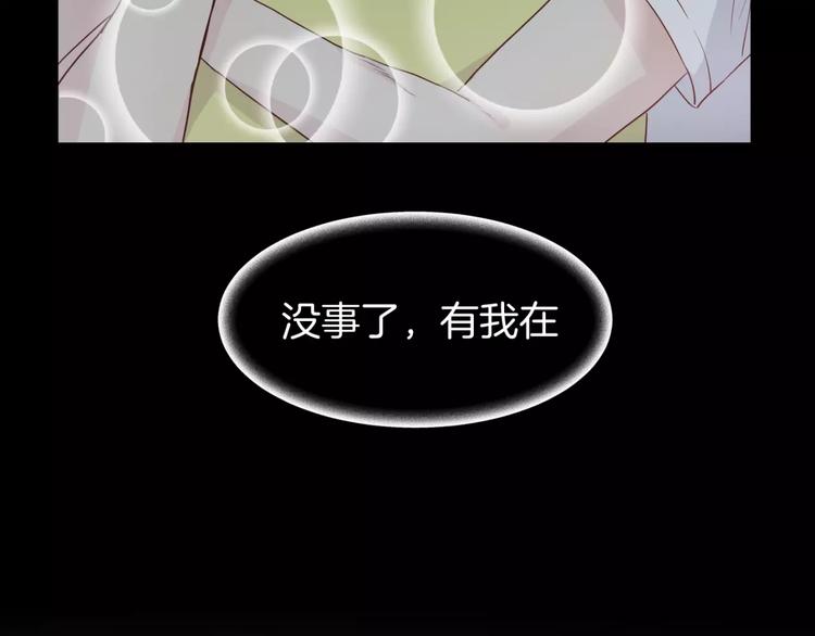 第14话 梦43