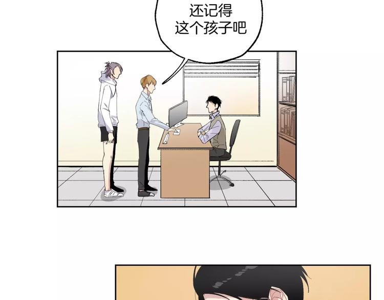 第19话 近在咫尺的真相3