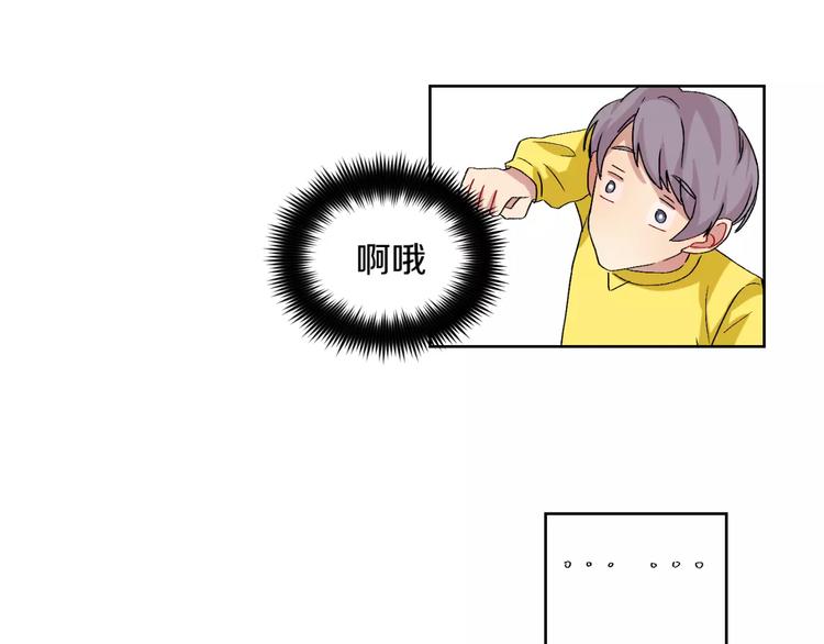 第28话 生日会44