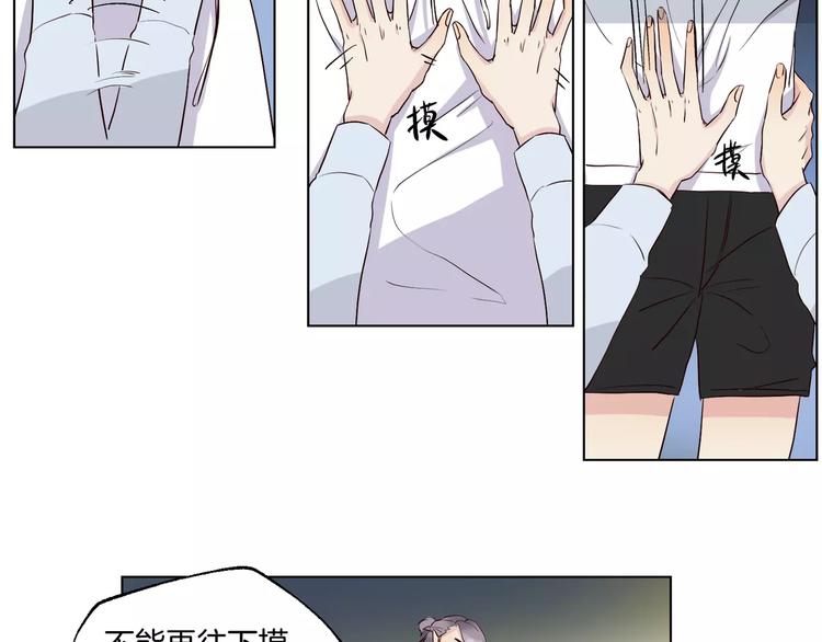 第13话 凶手是谁？16