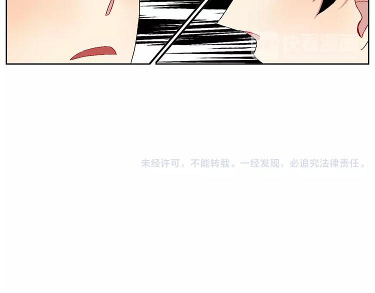 第27话 面对50