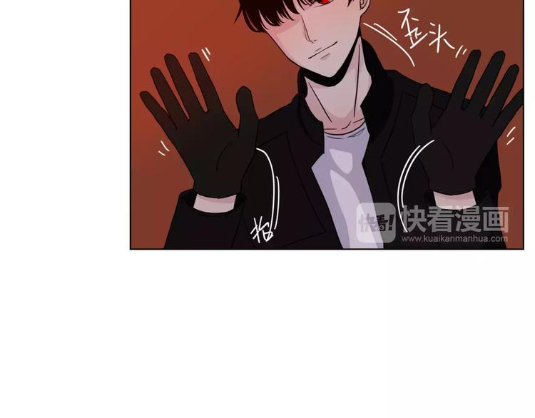 第8话 受伤29