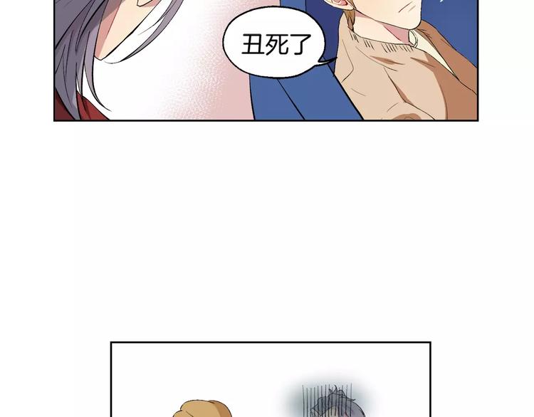 第21话 难懂的人类18