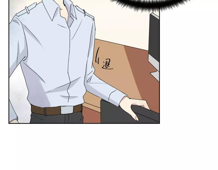 第20话 遭遇险情！32