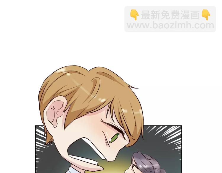 第13话 凶手是谁？13