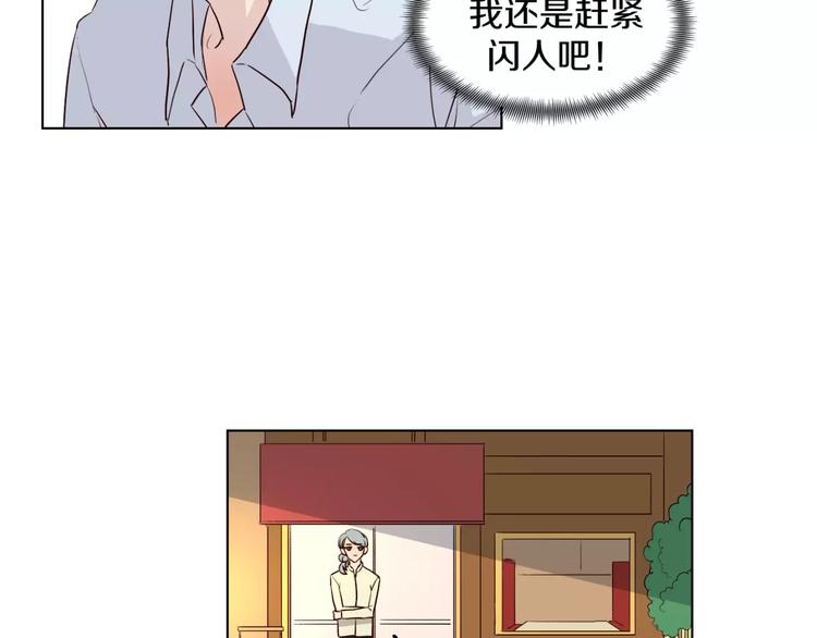 第12话 “妈妈“28