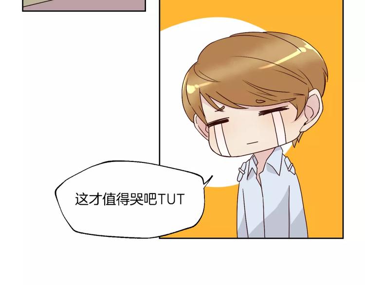 第15话 医务室7