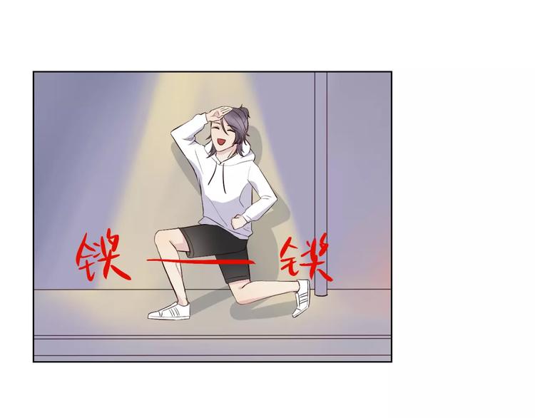 第12话 “妈妈“2