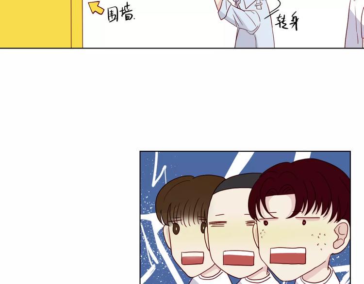 第10话 案发现场28