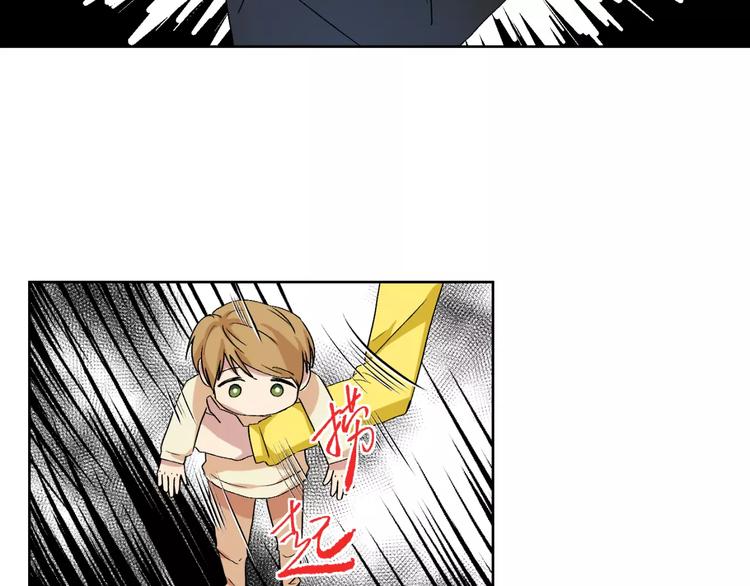 第28话 生日会32