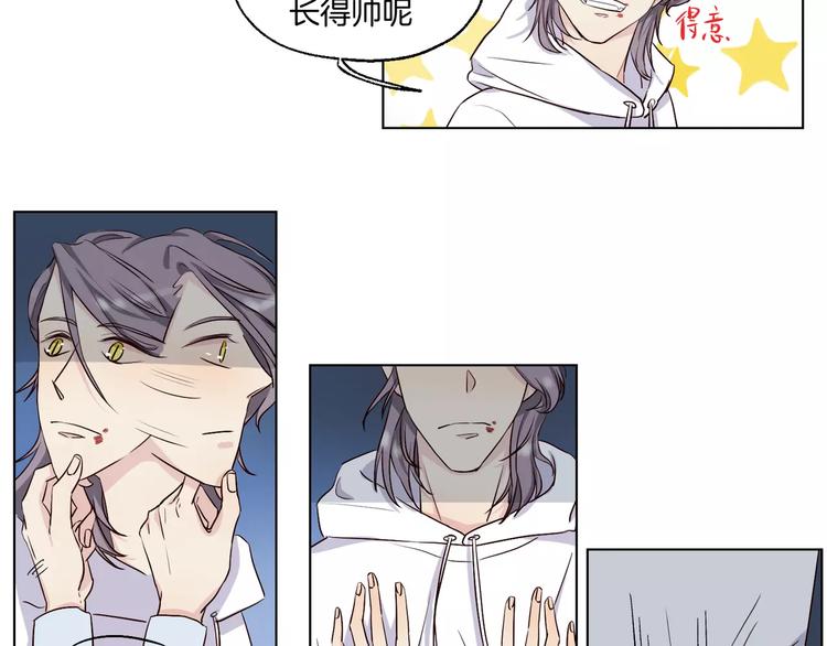 第13话 凶手是谁？15
