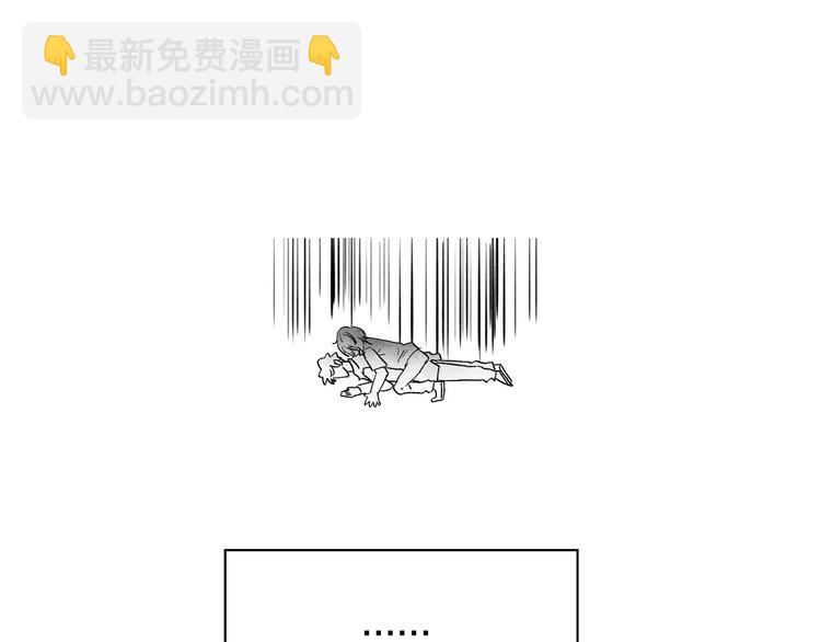 第23话 单独谈谈？10