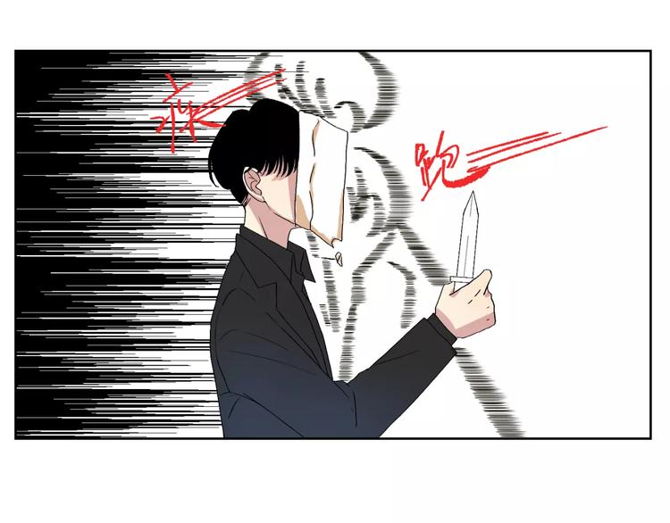 第28话 生日会34