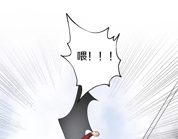 完结篇 想念你45