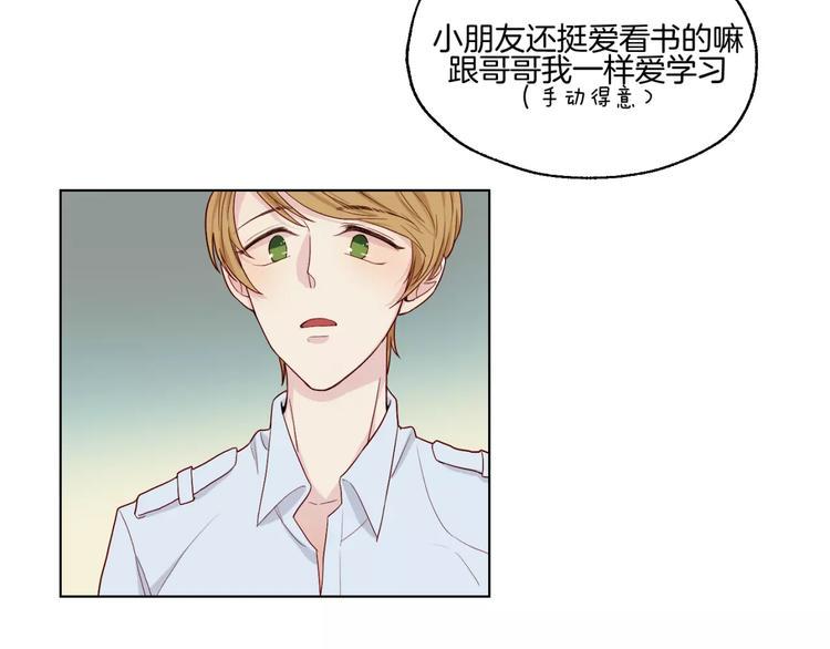 第10话 案发现场49