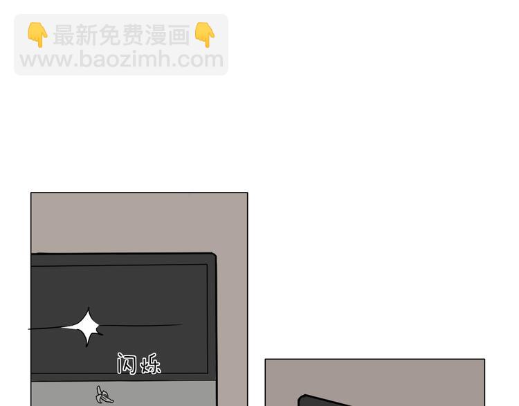 序章 暗恋男神竟是阶下囚15