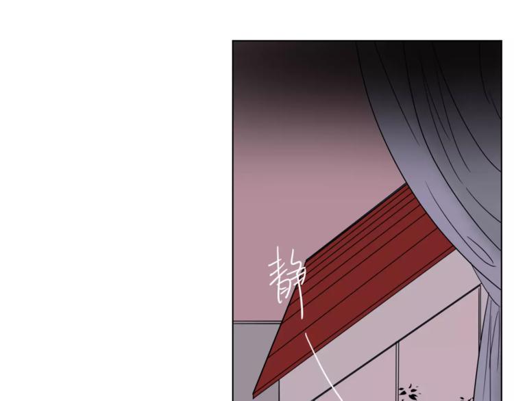 第8话 受伤10