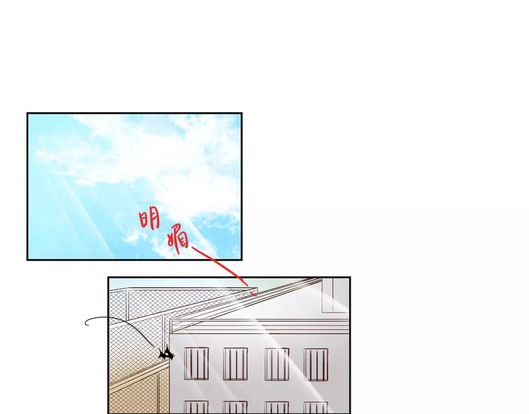 第16话 相遇14
