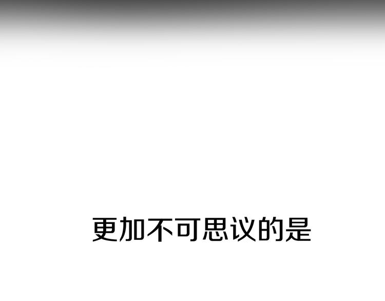 序章 暗恋男神竟是阶下囚14