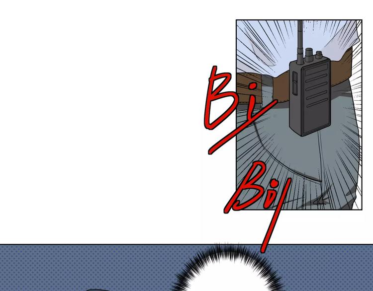 第5话 关心21