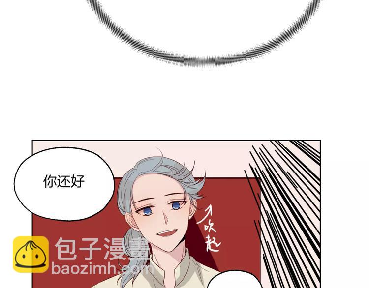 第11话 杀人动机48