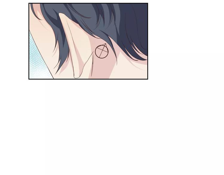 第17话 两…两攻相见？43