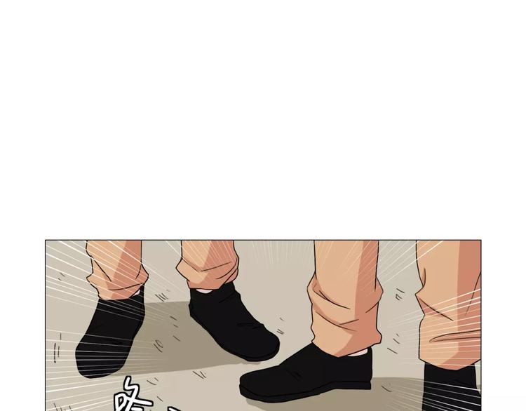 第4话 我是你爸爸58