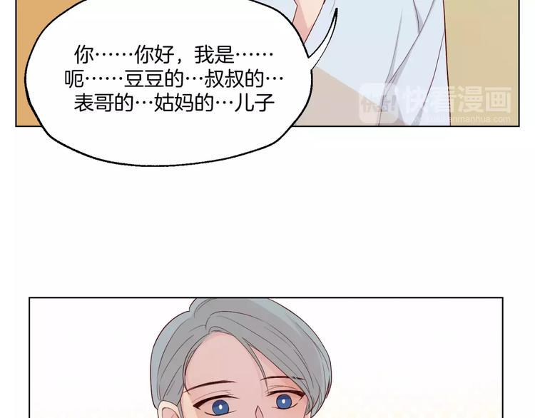 第10话 案发现场57