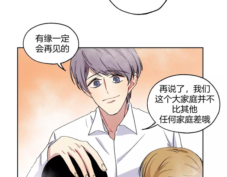 第26话 追查30
