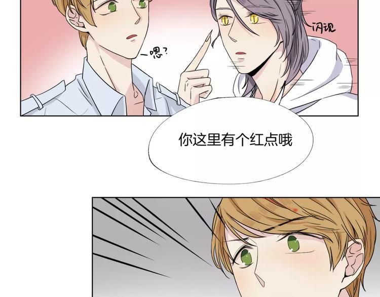 第7话 暗杀40