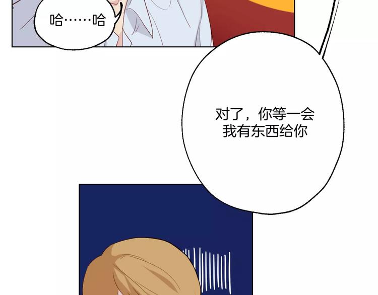 第11话 杀人动机35