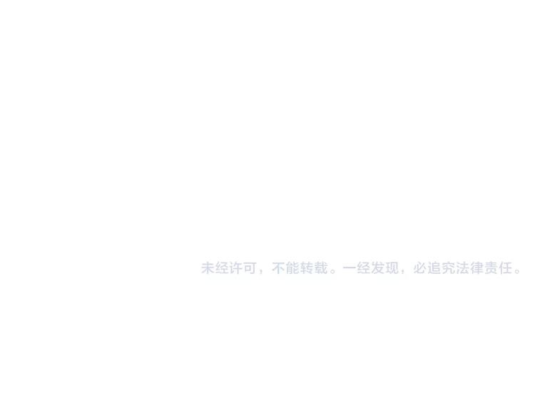 第5话 关心57