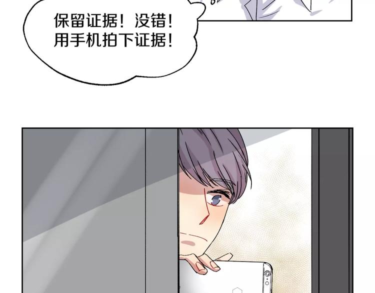 第27话 面对19