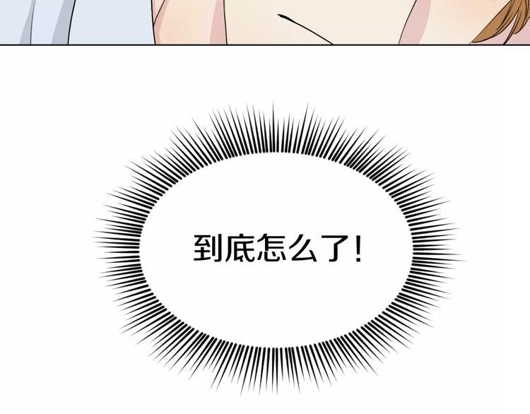 第7话 暗杀47