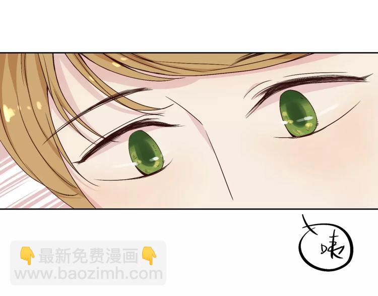 第15话 医务室10