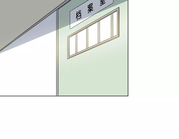 第6话 疑云28