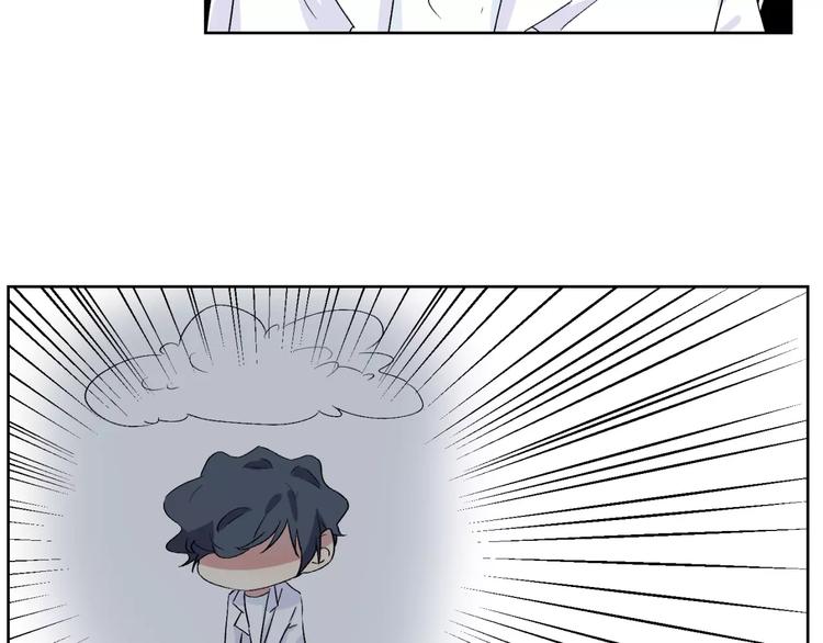 第23话 单独谈谈？41