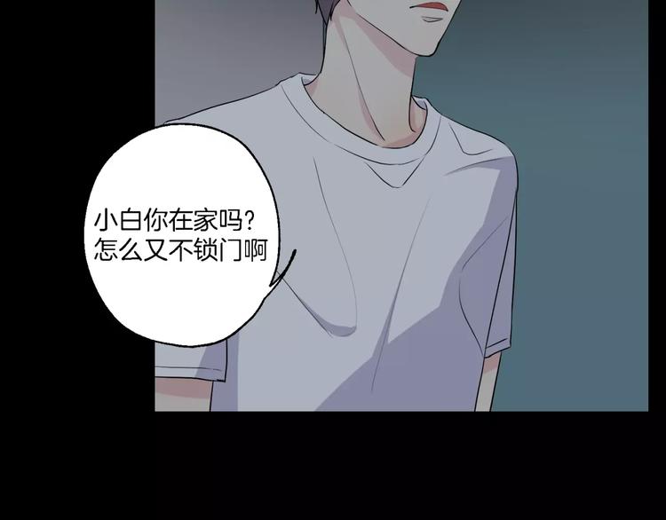 第14话 梦37