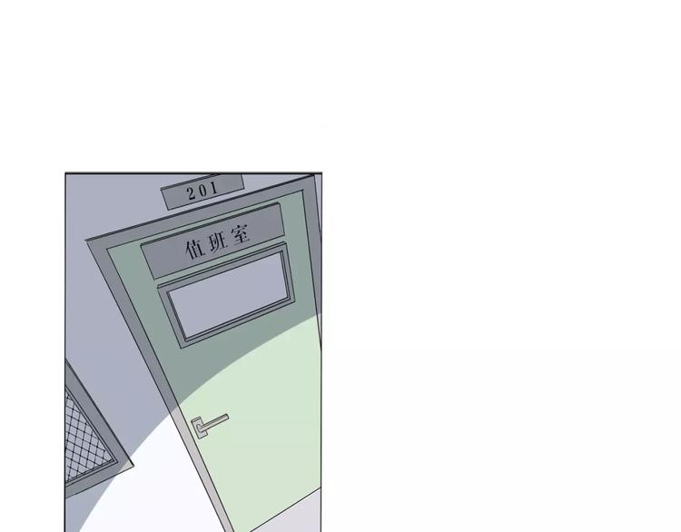 第4话 我是你爸爸48