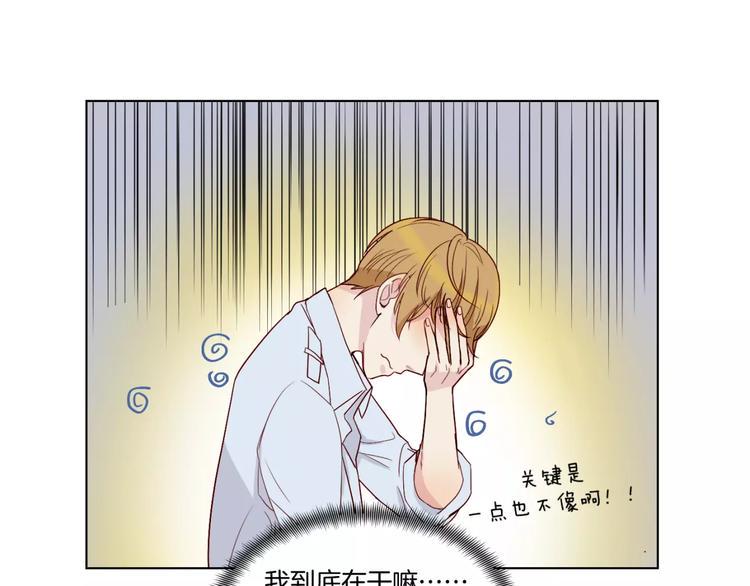 第10话 案发现场17