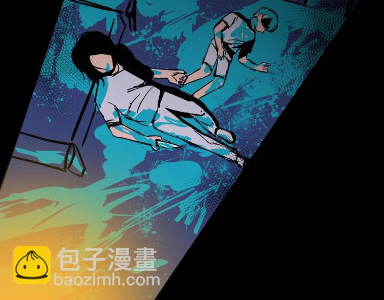 第11话 杀人动机21