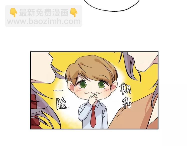 第26话 追查8