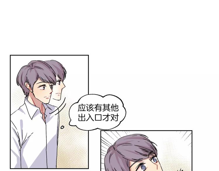 第27话 面对5