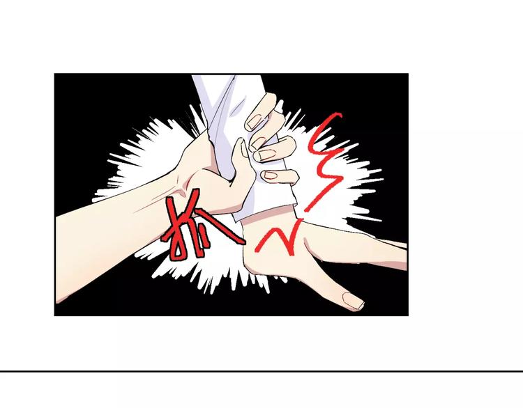 第22话 监狱里的敌人7