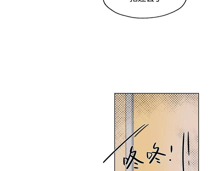 第10话 案发现场51
