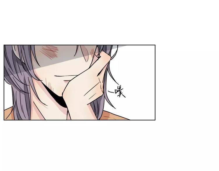 第5话 关心51