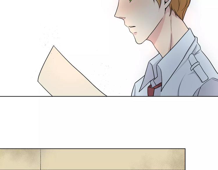 第6话 疑云40