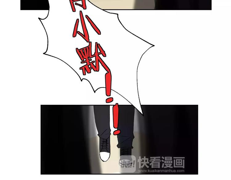 完结篇 想念你73