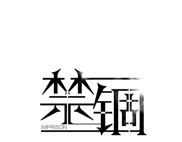 第24话 三人相见0