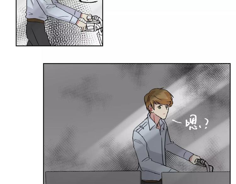 完结篇 想念你79